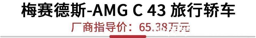 旅行车|自驾出游怎能没有旅行车相伴，8万到60万，这六款旅行车值得买