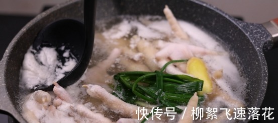 你也能当大厨,家庭版“虎皮凤爪”,倍儿有面子的拿手菜!