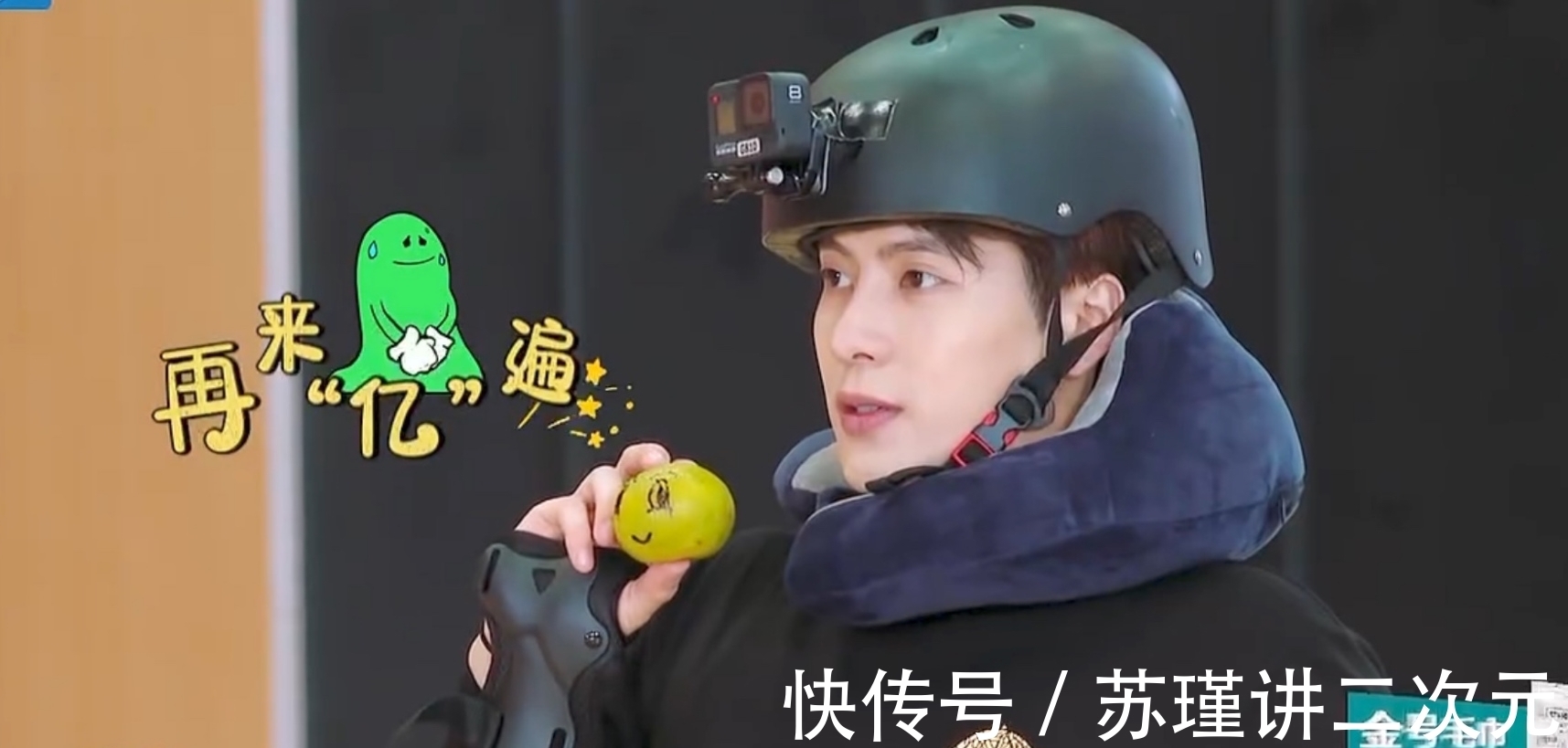 人品|細節見人品,知世故而不世故的王嘉爾,真人秀表現很難不圈粉