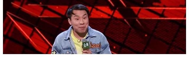 一場有笑有淚的脫口秀大會盛宴，你更喜歡哪個？