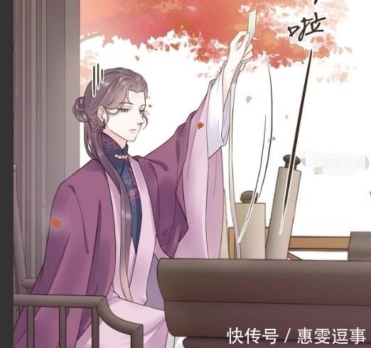 发号施令|代嫁丞相:诸葛军事小信鸽很命苦,手下犯错不处罚,有颜值撑着!