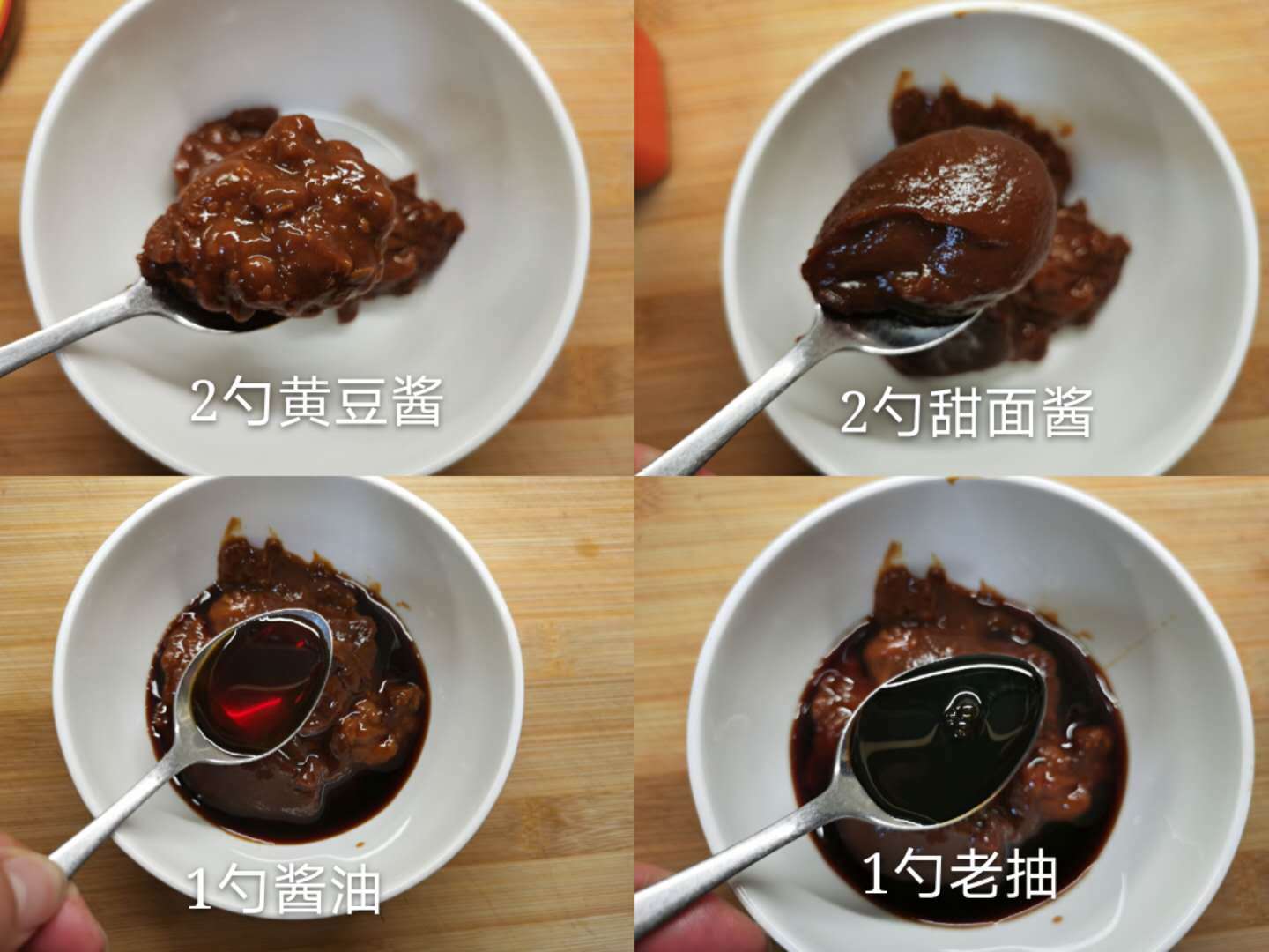 五花肉|好吃到跳脚的自制炸酱面,连吃三碗不过瘾,口感饱满,回味无穷