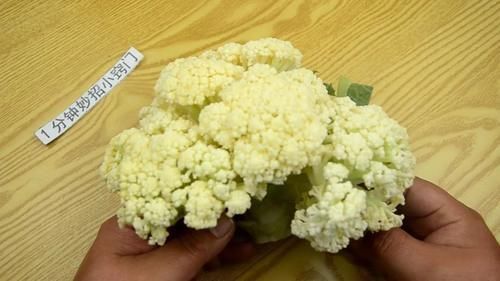 盐水|花菜只用盐和面粉洗,相当于吃虫卵,教你一招,干净卫生又放心