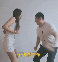 |搞笑GIF趣图：美女 人家是来打饭，你是来搞笑的吗？