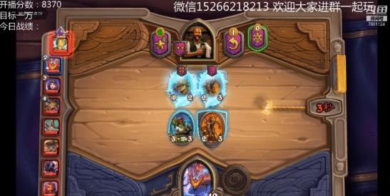 垫底|【炉石传说】咸鱼翻身！JK“万年垫底”秒变“版本之子”！
