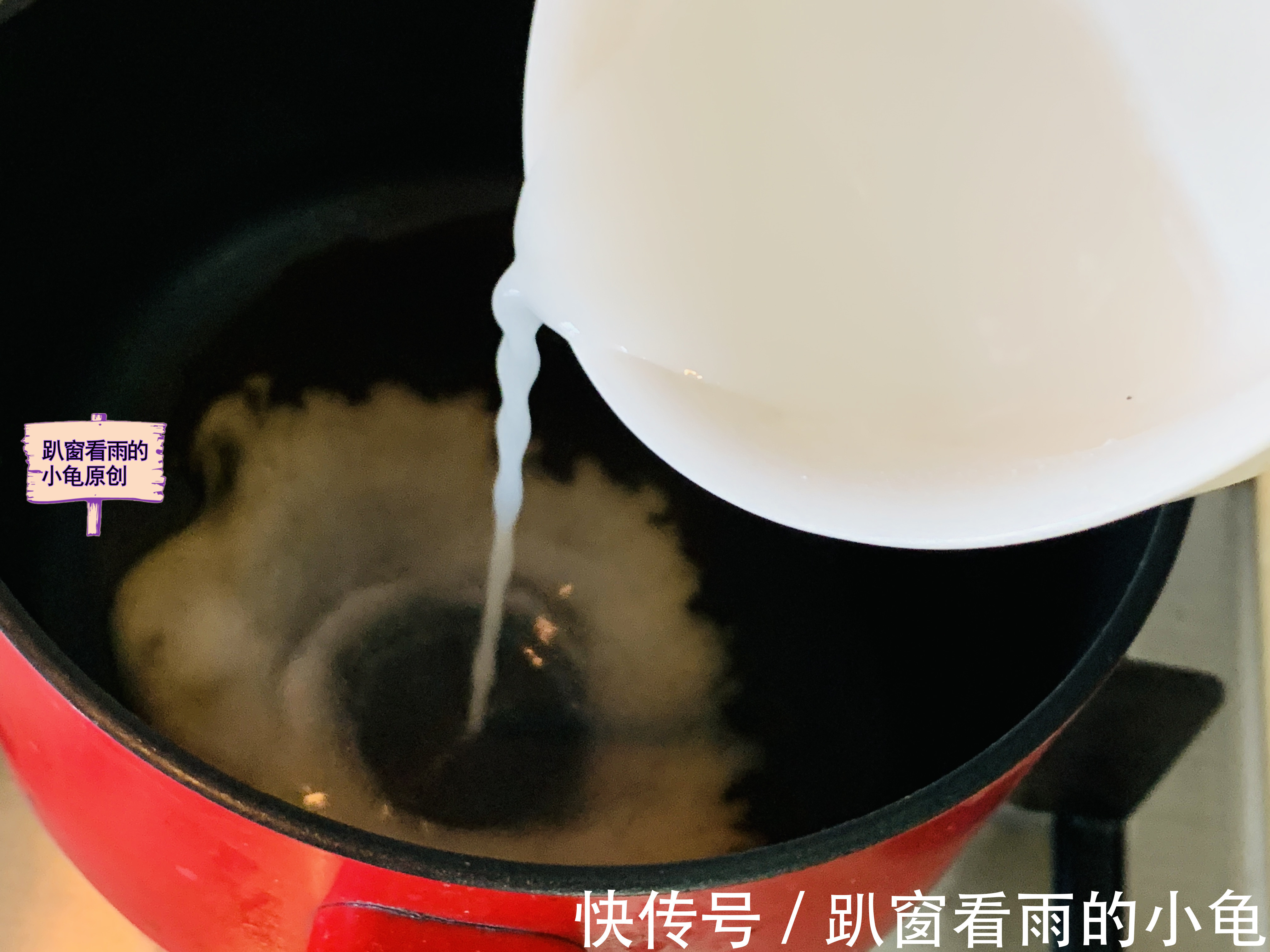 香菇蒂|香菇这样做,软嫩鲜香又解馋,上桌就光盘,大人孩子直呼吃不够