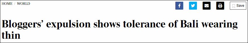 澳媒发问：巴厘岛曾被认为对西方人态度最友好，如今是不是受够西方游客了？