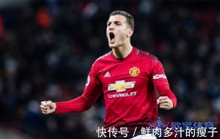 罗马队|OB侃球：达洛特同意加盟罗马！就看曼联放不放人了