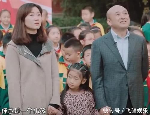 爸妈|儿子当众“痛斥”爸妈偏心妹妹，看清妹妹脸后，网友：很难不偏心