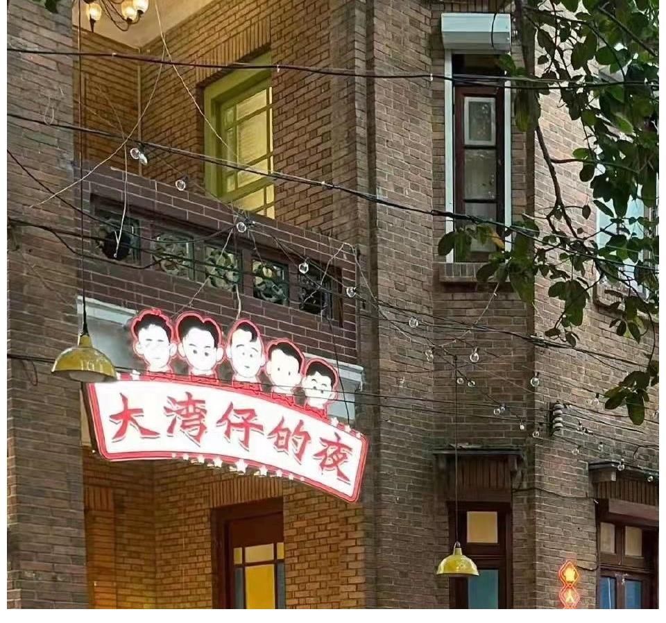 披哥还没播完,大湾区五位已经有了新安排,比赛结果还有意义吗?