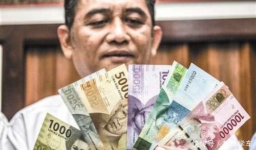 100元人民币在印尼都能买到些啥结果你