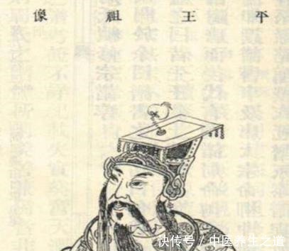 天子|开启了东周的王朝,他却做了半生的傀儡天子