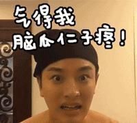 肉肉|坚持这个动作，相当于做了100个俯卧撑，甩掉腹部多余肉肉