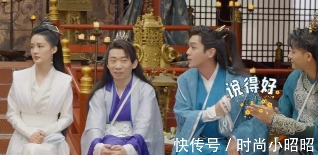 高端玩家|終于有嘉賓發現了《萌探》看不下去的原因,導演吳彤該反省了