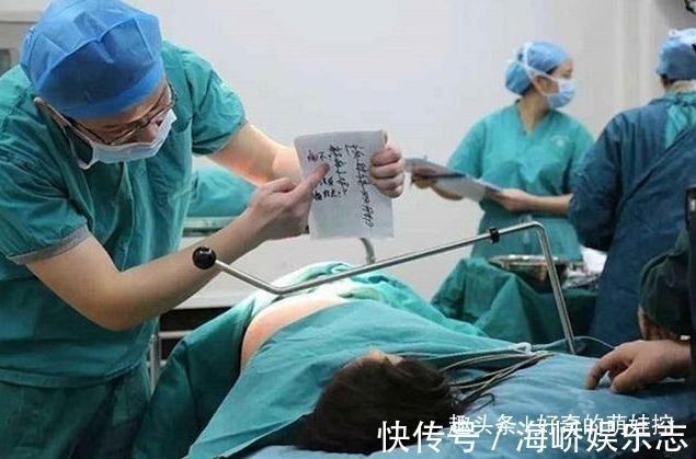 小琪|“谢谢,不喝牛奶”,产妇生孩子闹笑话,听不懂产房暗语太尴尬