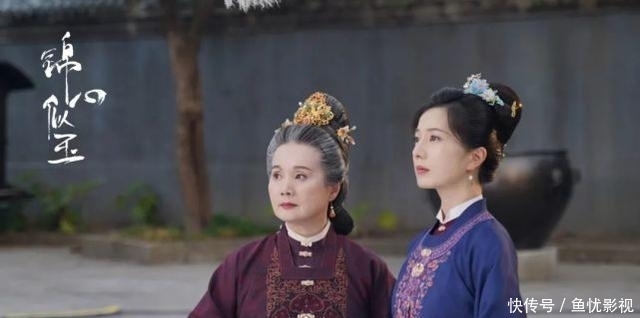 锦心似玉中的二夫人,表面无欲无求,但究竟对徐令宜有没有情?