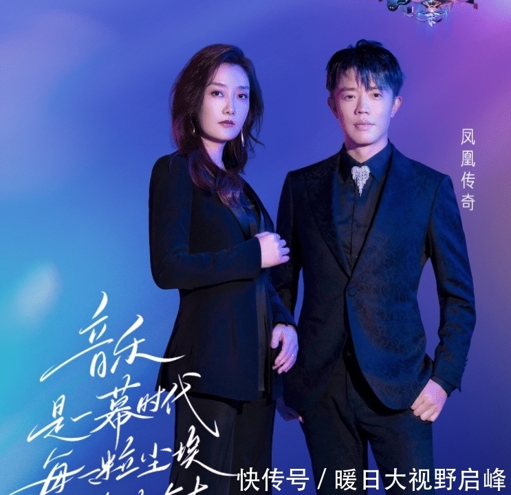 《为歌而赞》第四轮官宣,周笔畅袁娅维加盟,又是神仙打架的场面