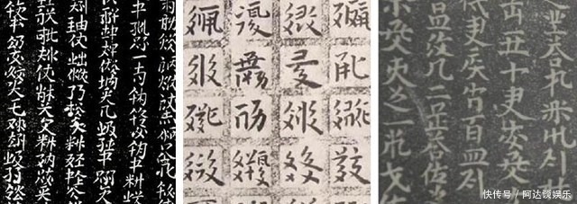 淳化秘阁法帖#虽然只有28个字,却是当之无愧的“天下第一书”,至今无人能解!