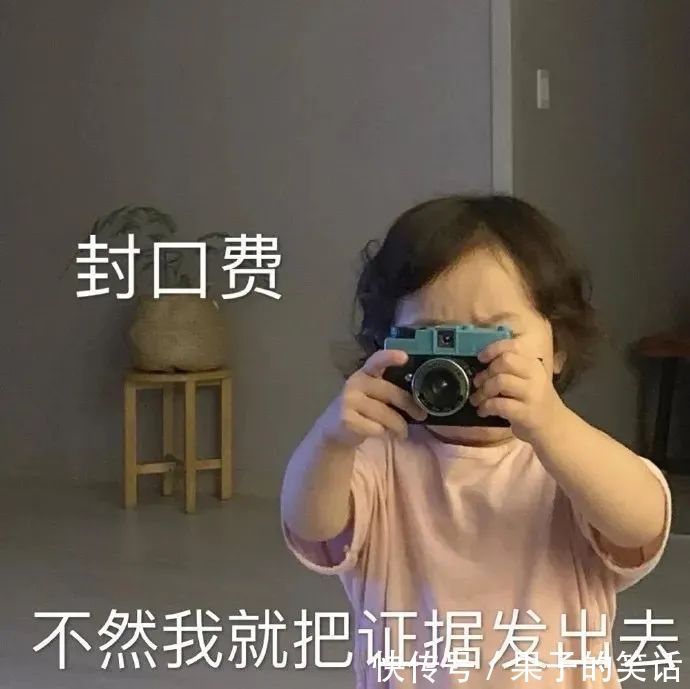 |笑岔气的十条幽默段子!滑稽又精辟,幽默感爆棚!