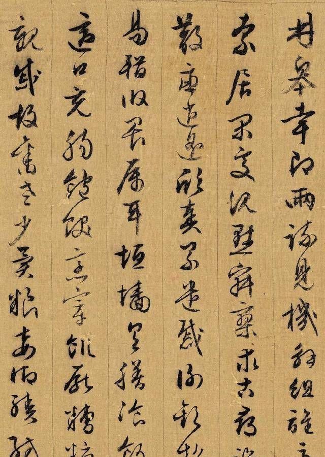 要点$欣赏文征明的行书,领略大家风范,写好行书要掌握这七个要点