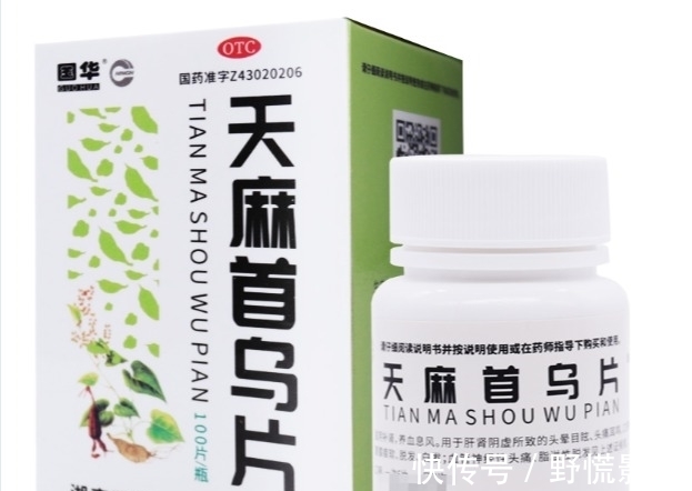 茯苓|过了30岁就出问题,男科医生会常备8个中成药,保持身体“雄风”