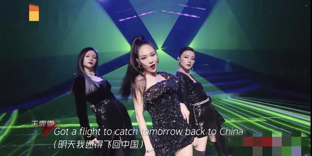 《姐姐》票数不公？观众还原现场差距大，唱歌半开麦看不清人影