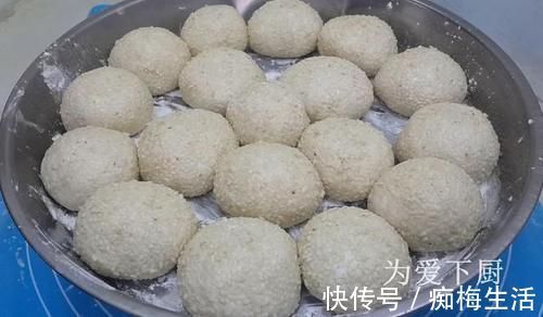 芝麻|麻团这做法才正确，掌握几个小技巧，个个空心不炸锅