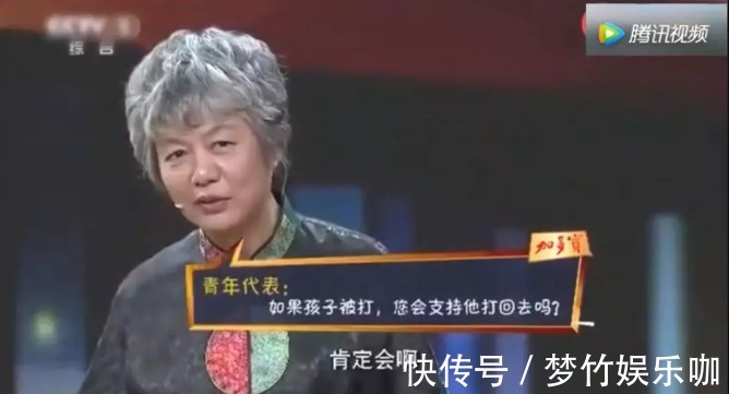 爸妈|孩子被欺负，“打回去和告诉老师”都没用，聪明爸妈这么做