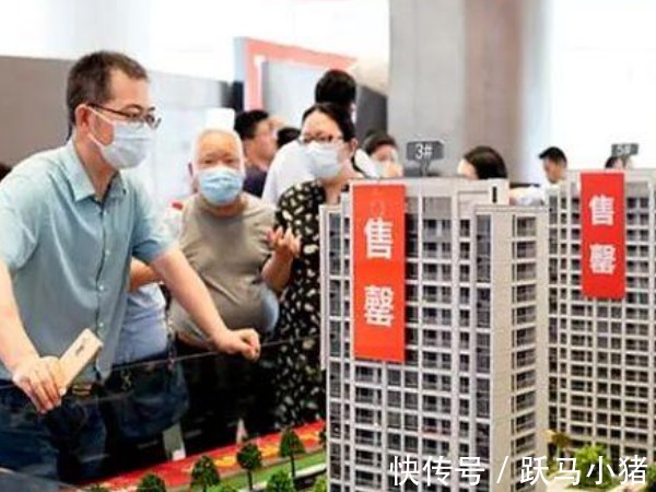 贷款利率|太突然了！国家出台这3大“帮扶”政策，没买房的人要乐坏了！