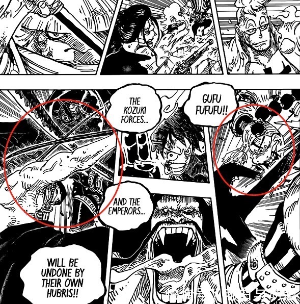 大妈|海贼王1030话:CP0来抓罗宾,罗和基德将会打败大妈