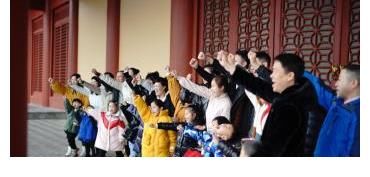 山河錦繡|《我愛我的家鄉(xiāng)》南京站節(jié)目錄制通知