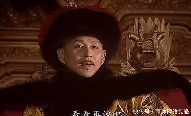 不想|康熙并不想传位雍正,那么雍正是怎么当上皇帝的呢?