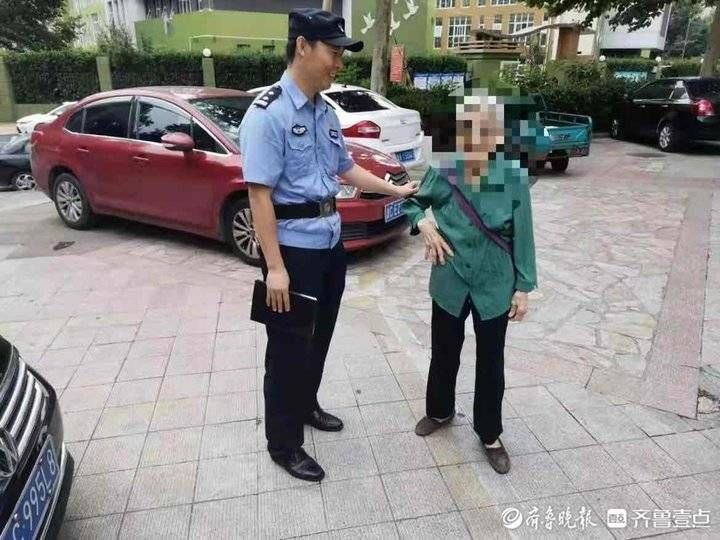 巡特警大队|警心暖民心，济南市中民警帮助迷路老人回家