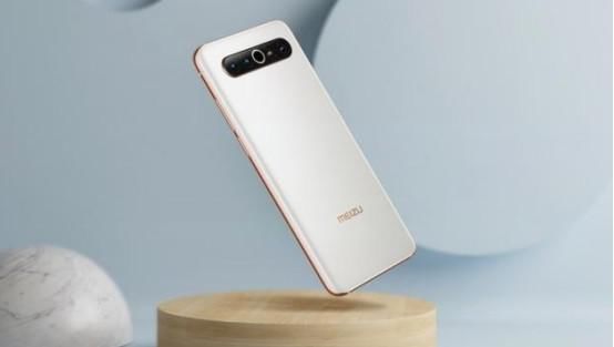 机拥有着|顶级魅族迎来降价，90Hz+骁龙865，如今降价471元