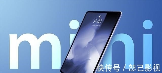 wiPhone13加量不加价，和12一样贵？网友：感谢苹果良心！