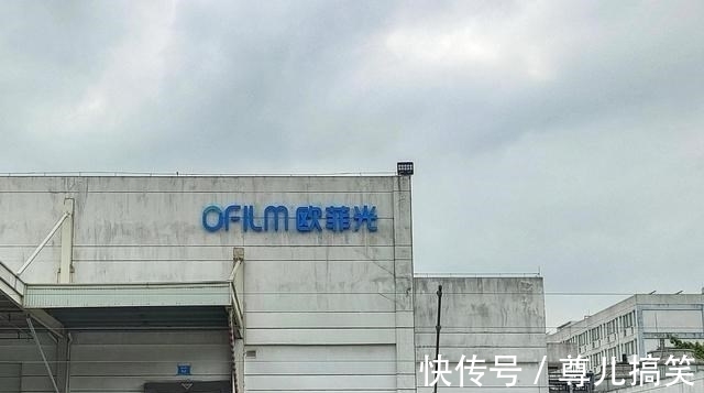 智能汽车|离不开大陆?苹果后悔求合作,欧菲光披露新走向,进展顺利