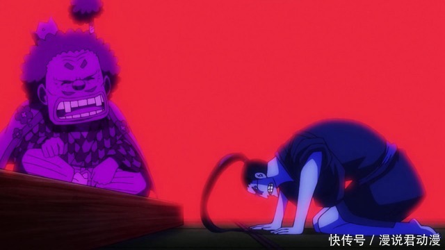 狂死郎|海贼王976集:真相大白,传次郎和日和,为复仇忍辱负重20年