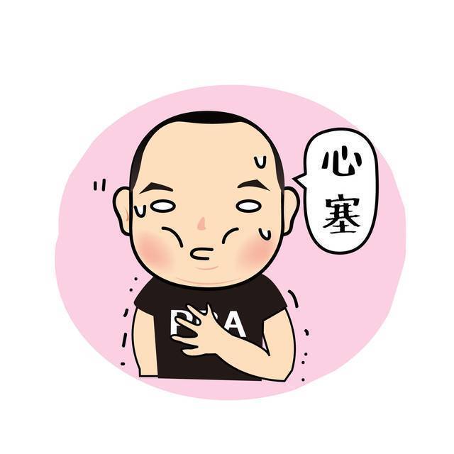 |幽默笑话：拿手机发了个信息 结果我瞬间被吓坏了