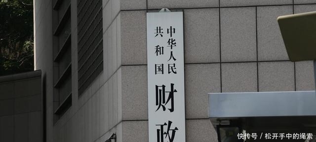 房子|房产税能够很好地打击整治房市吗？经济学专家司光远：治标不治本