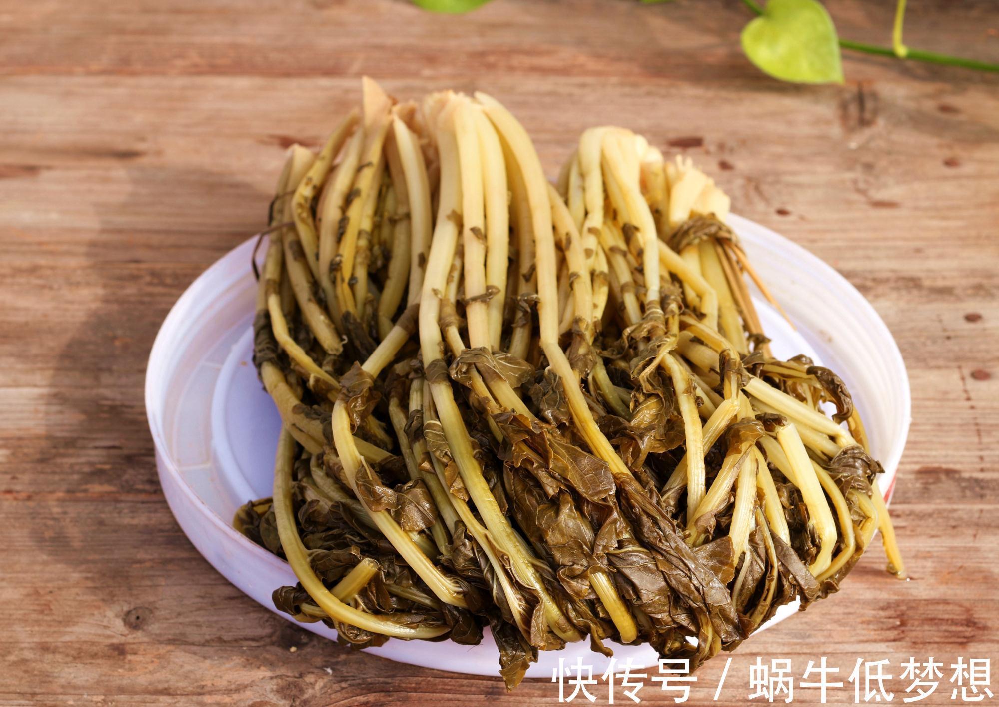 蔬菜中的“人参”，叶子营养极高，10月正鲜嫩，做成酸菜特下饭