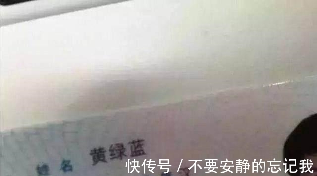 取名|小学生因名字有88笔,在考场大哭,监考老师看了,都傻在原地!