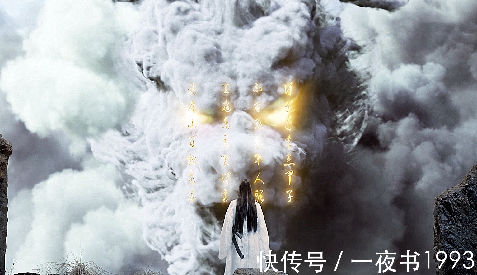 境界@《雪中悍刀行》徐龙象入天象境,堪称第二个王仙芝?远不如王仙芝