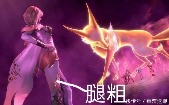 美貌|斗罗腿粗影响姐的美貌,比比东我已经不如当年,而她依旧完美