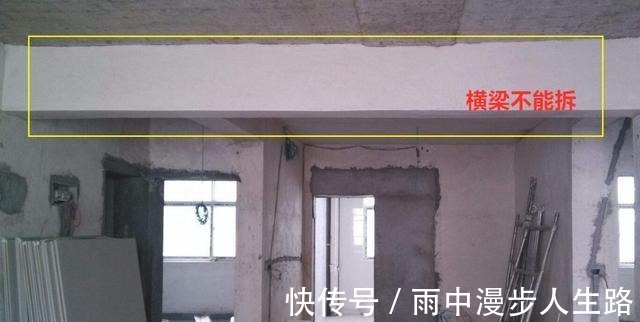 块板|现在业主越来越聪明了！横梁不能拆，就在下面加块板，做收纳宝地