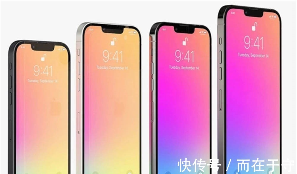屏幕|苹果获得新专利，有望取消刘海屏设计，网友：iPhone 13就能用？