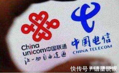 暴风雨|中国或将只剩下“两大运营商”!移动用户早知道就换了