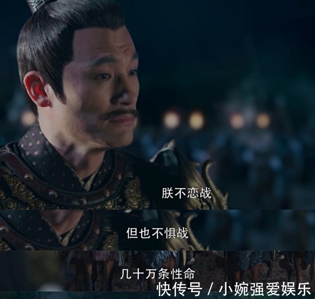 李世民|長歌行:突厥直逼長安,李世民先后唱了兩出“戲”,一兵未損取勝