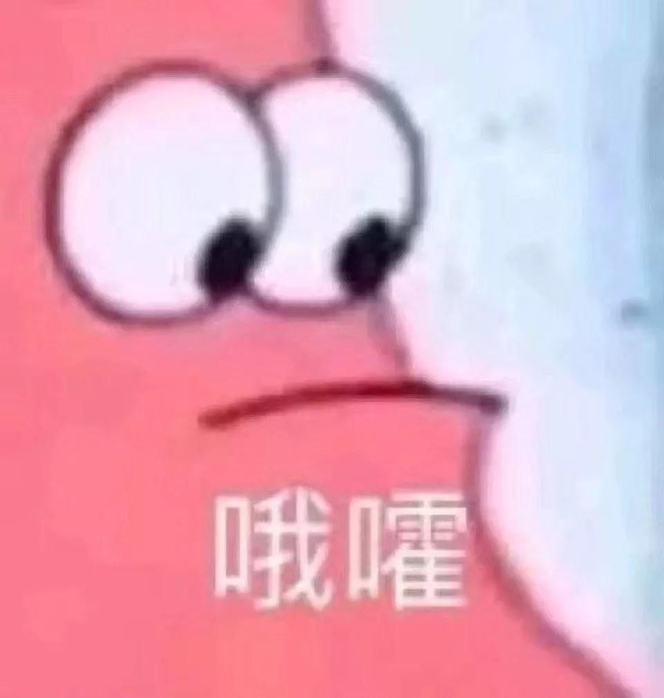 画面感|“南方人第一次搓澡有多刺激？有画面感了......”哈哈哈太舒服了