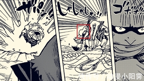 海贼王|海贼王976话:勘十郎展露真实实力,可匹敌三灾?山治又成背景板