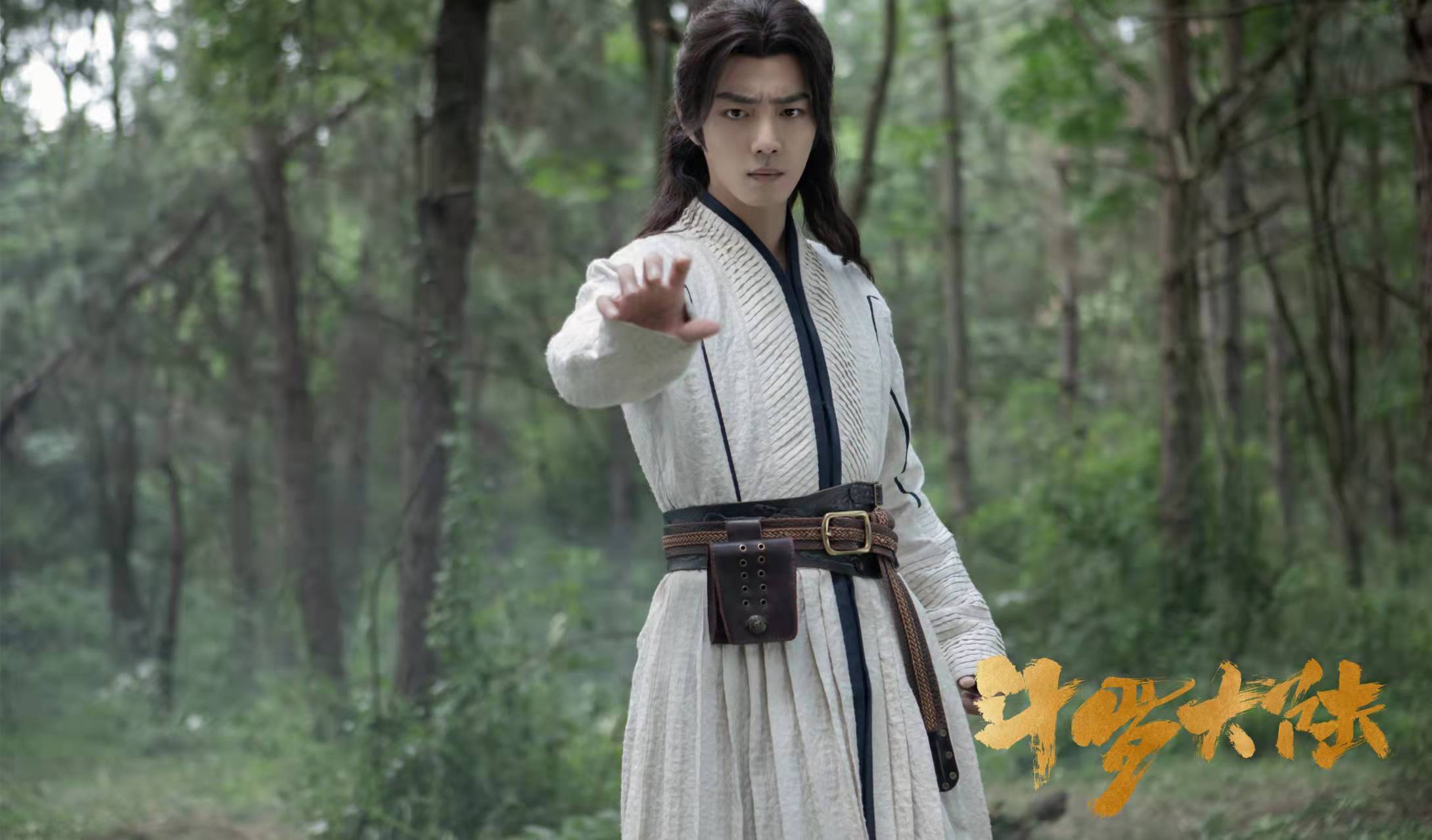 主演|斗罗大陆再上热搜,播放量破57亿,三登央八,第二季主演还是肖战